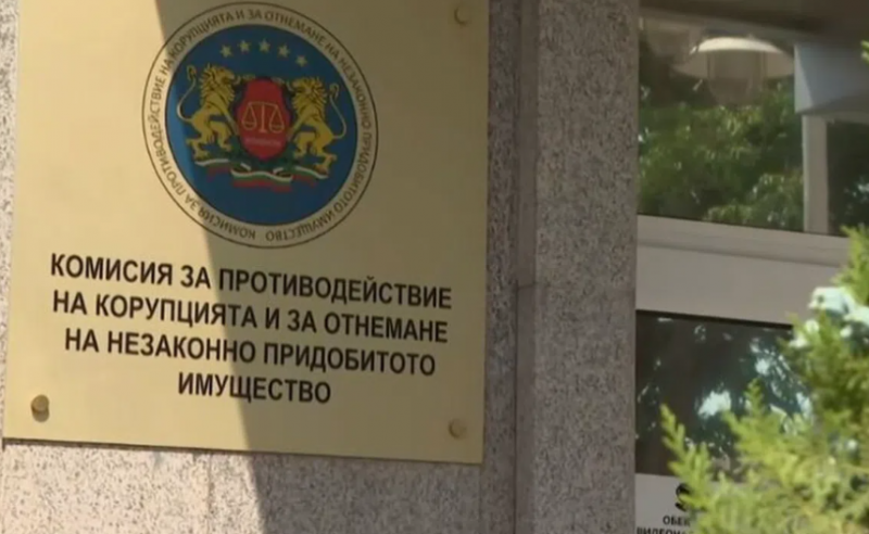 Тримата фаворити за КПК – номинирани от управляващите партии, Стоян Петков е с най-високата оценка