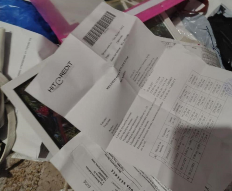 Мащабна специализирана полицейска операция доведе до разбиването на организирана престъпна