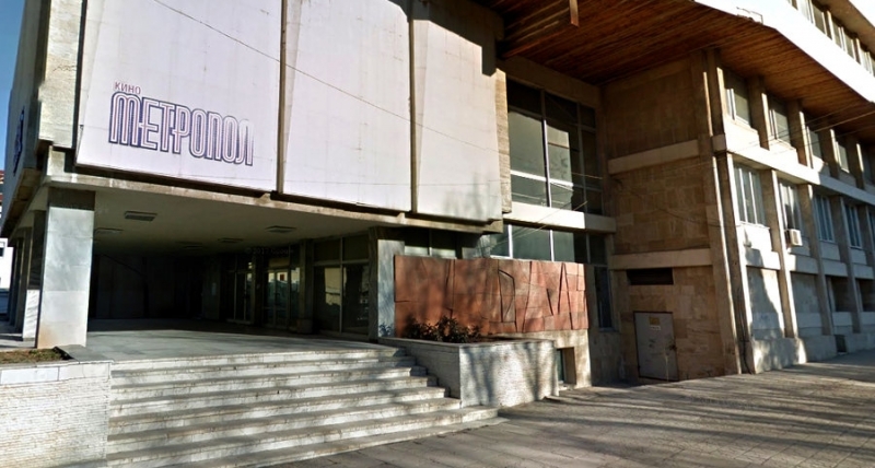 Община Враца търси главен експерт за дирекция Местни данъци и