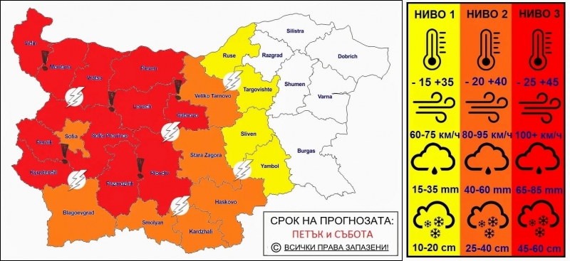 Метеоролози бият тревога: Идат нови силни валежи, половин България е ...