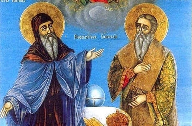 Българската православна църква почита днес Светите равноапостоли Кирил и Методий
