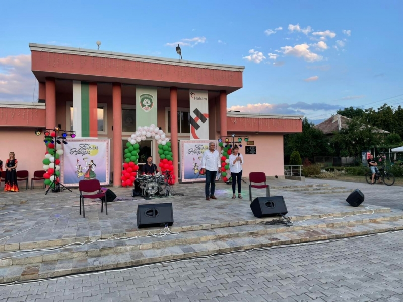 За 11 ти пореден път във врачанското село Бели извор се