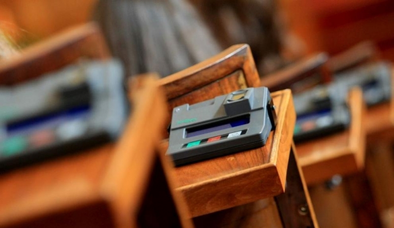 С гласовете на ГЕРБ Обединени патриоти и Воля парламентът прие на първо