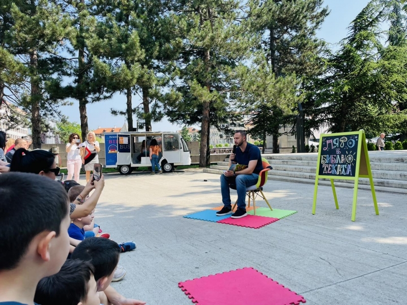 Инициативата Лято в библиотеката стартира тази сутрин във Враца За поредна
