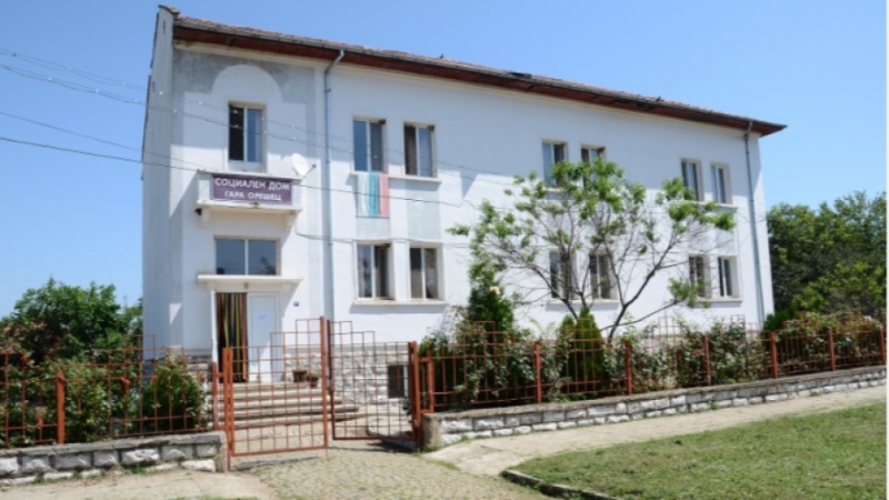 Днес се очакват пробите за COVID 19 от Дома за стари