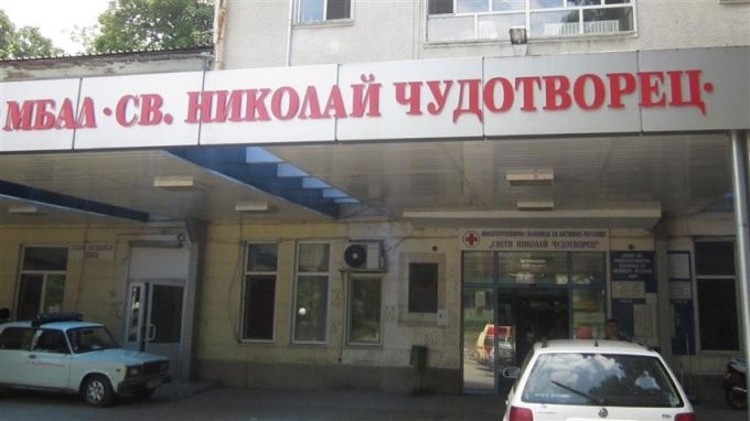 Сметката за ток на ломската болница е тройно по-висока