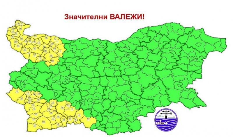 Този следобед в Югозападна България ще бъде предимно слънчево а