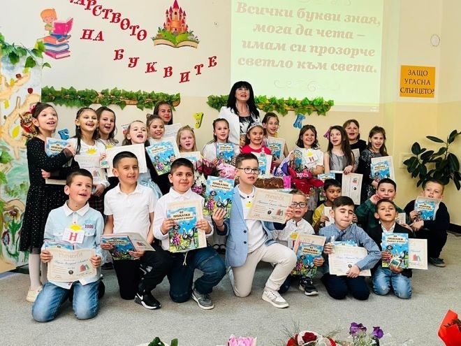 Тържествено отпразнуваха Празника на буквите в берковско училище /снимки/