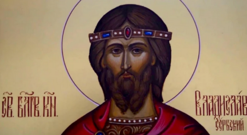 Светъл празник е! Черпят едни от най-красивите имена, орисани на слава