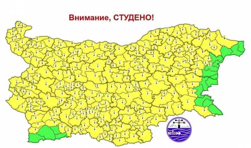 От днес започва период без валежи но с ледени дни