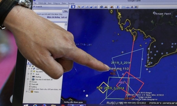 Пилотът на самолета Боинг 777 200 на авиокомпанията Малайзийски авиолинии