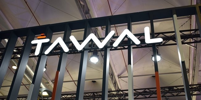 Антимонополната комисия разреши на саудитската компания TAWAL да купи телекомуникационните