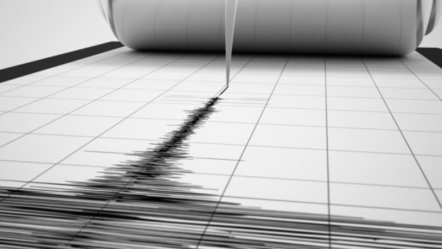 Земетресение с магнитуд 4,5 разлюля източното крайбрежие на полуостров Камчатка