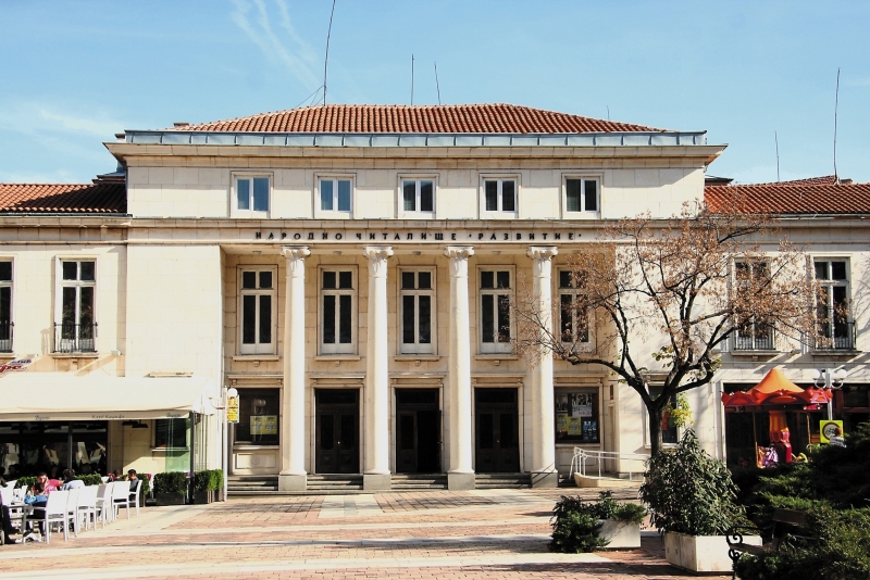 Читалище Развитие във Враца спечели финансиране за закупуване на модерна