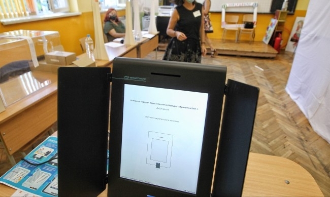 Има такъв народ събира 1 3 от гласовете в чужбина при