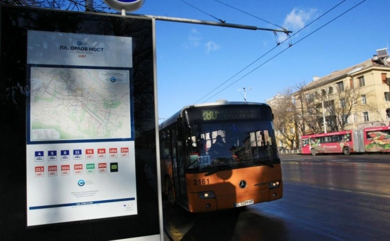 Въвежда се организация на движението за провеждане на митинг концерт съобщиха