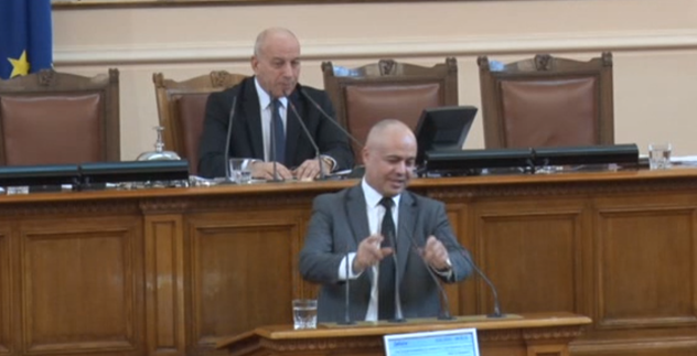 Току що гръмна огромен скандал в парламента след като депутатът
