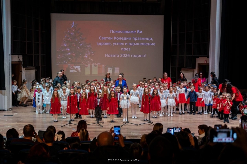 Враца отново оживя в ритъма на детските усмивки съобщиха от