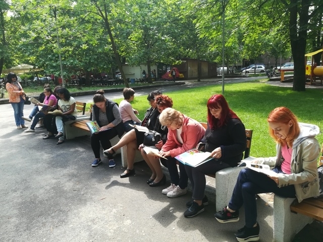 На 15 май 2018 г в рамките на Националната библиотечна