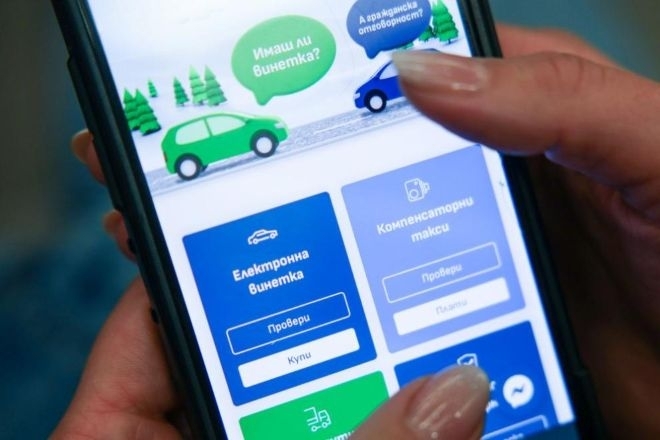 Влизат в сила по-високи цени на винетки и цигари