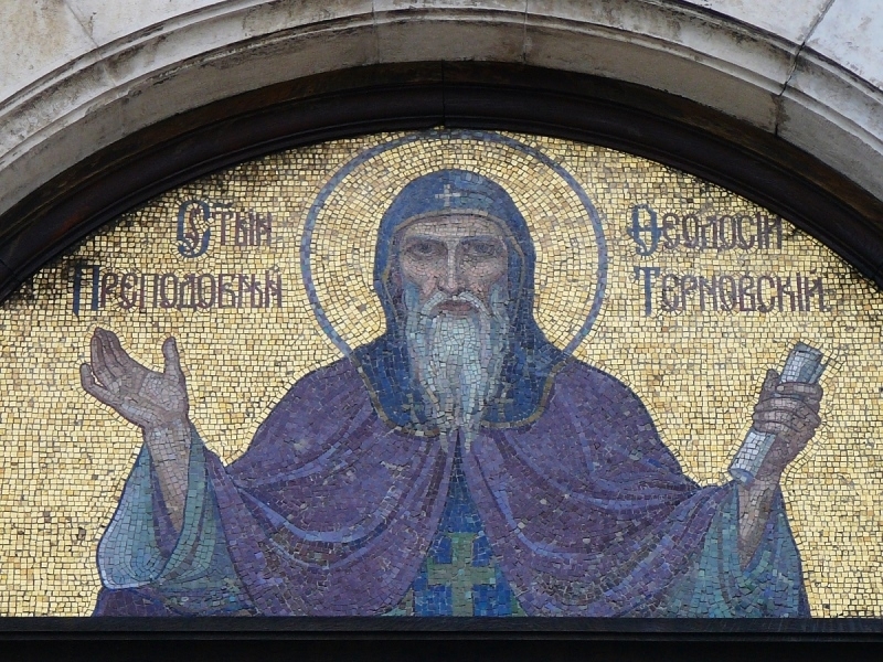 На 27 ноември християнската църква отбелязва Успението на Свети Теодосий