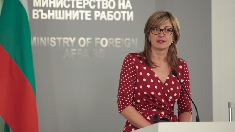 Екатерина Захариева е новият председател на Съвета по европейските въпроси