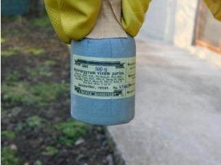 345 грама живак пуснат за продажба чрез обяви в интернет