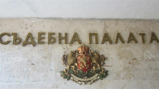 Спират провеждането на открити съдебни заседания в област Видин сочи