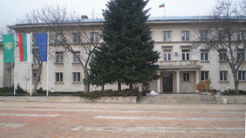 Община Враца е обявила три свободни позиции за „Инспектор“ в