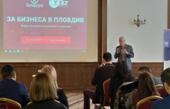 Около 2000 човека са се върнали от чужбина и са