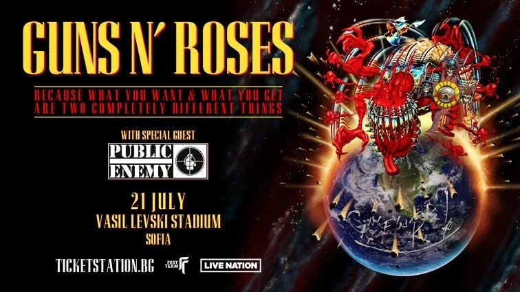 Радост за феновете! Guns N’ Roses идват у нас през лятото