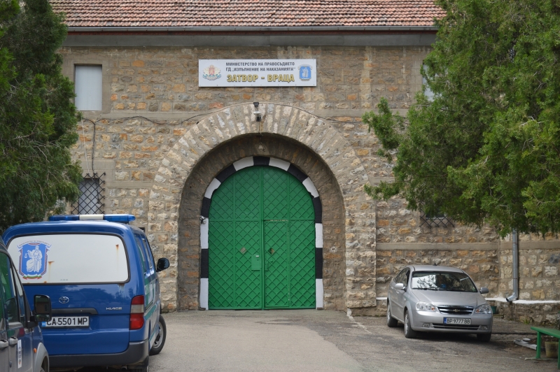 Стана ясно кой е рецидивистът избягал от врачанския затвор научи