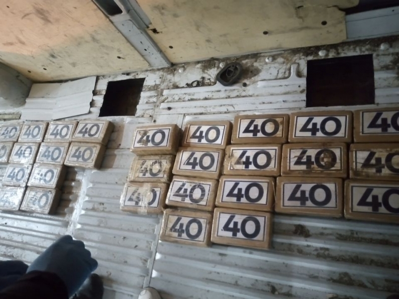 С постановление на прокурор от Окръжна прокуратура – Видин в