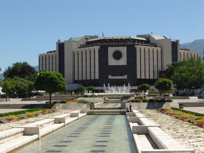 140 тата годишнина от обявяването на София за столица на България