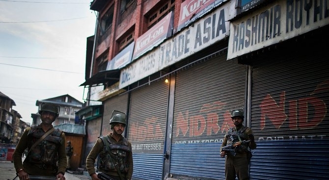 Най малко 16 членове на комунистическа въоръжена организация бяха убити