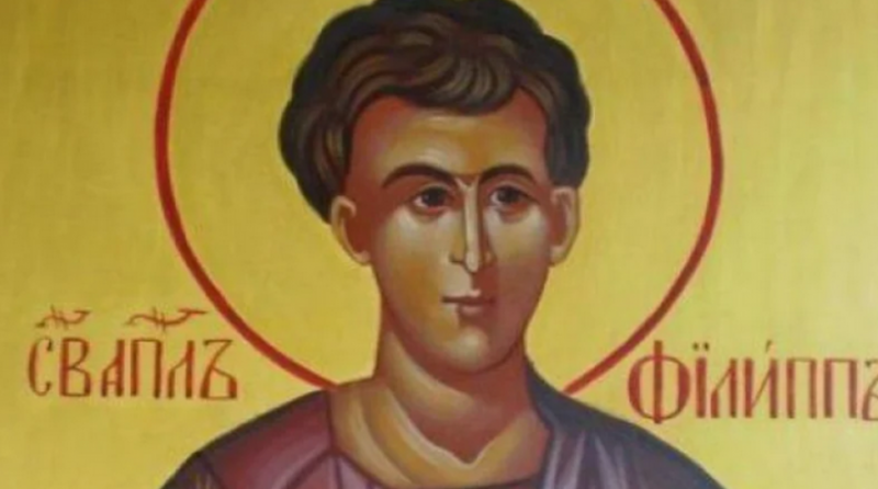 На 11-ти октомври православната църква почита паметта на Свети апостол
