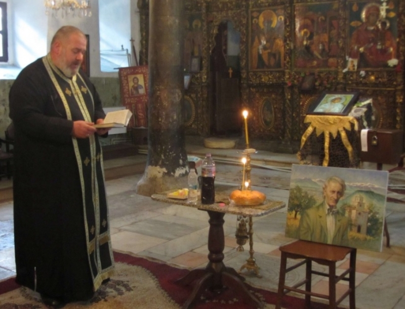 На 21 януари датата на която преди 15 години