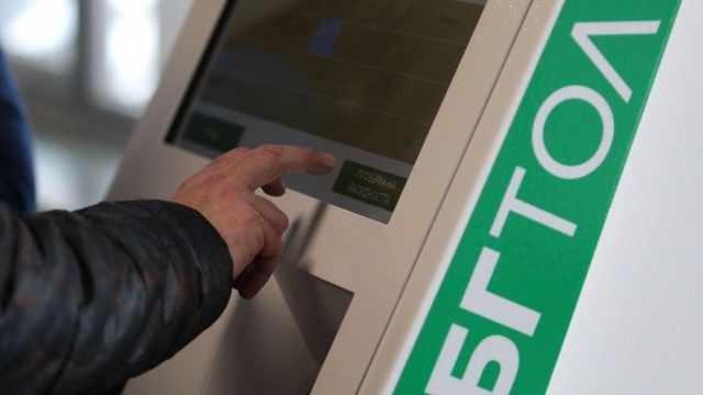 Пълен хаос цари с електронните винетки а до момента едва