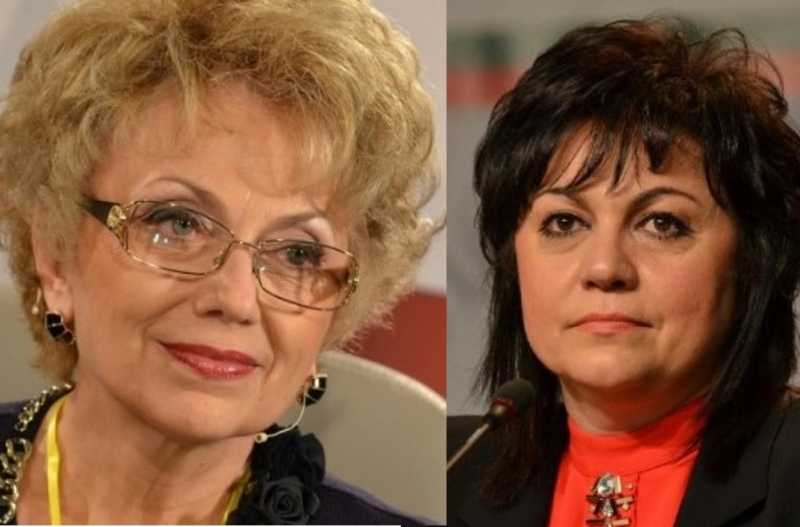 От няколко дни на Позитано 20 в столицата е запален