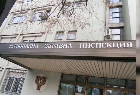 Регионалната здравна инспекция в Монтана обяви конкурси за трима експерти