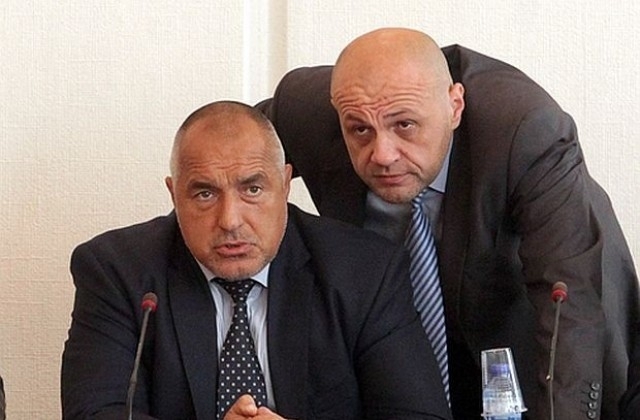 Нов убийствен запис с цинизми на Бойко Борисов се разпространи