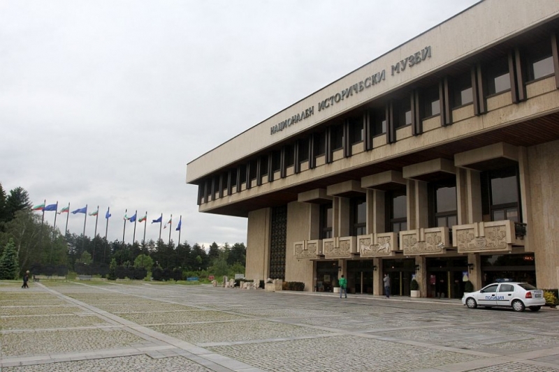 Доц Бони Петрунова е новият директор на Националния исторически музей