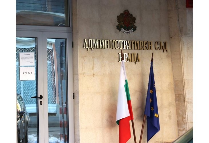 Вчера Административен съд – Враца потвърди решение на общинската избирателна