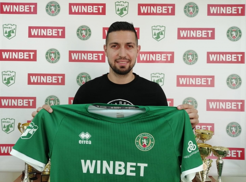 ПФК Ботев Враца подписа договор с нападателя Даниел Генов съобщиха