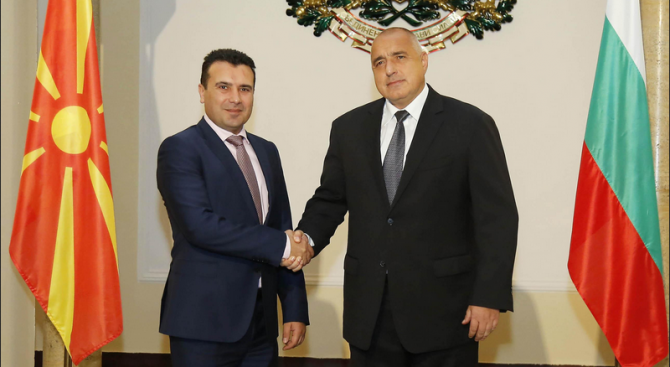 Правителствата на България и Република Македония ще проведат първото си