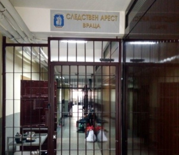 Врачанският окръжен съд днес постанови да бъде взета мярка за