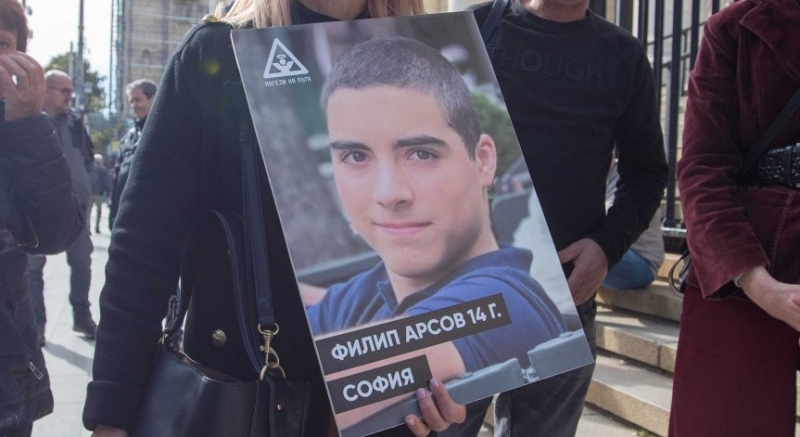 Делото за смъртта на 14-годишния Филип започва отначало