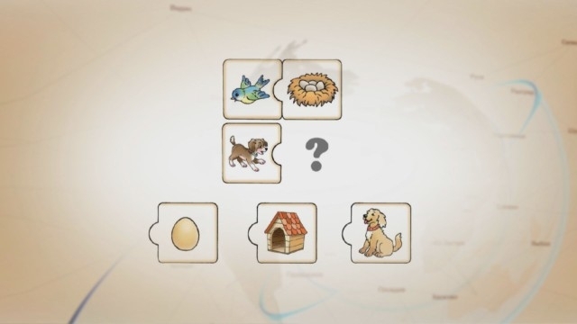 Тест който определя готовността на детето за първи глас се