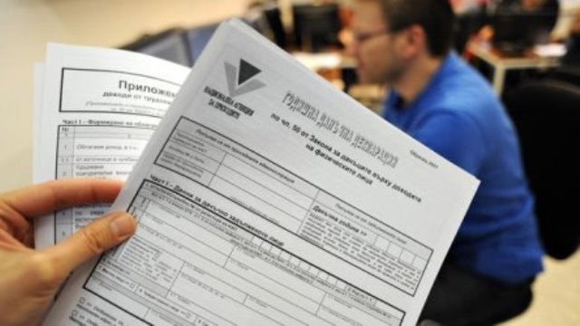 32 видинчани са подали предварително попълнените от НАП данъчни декларации