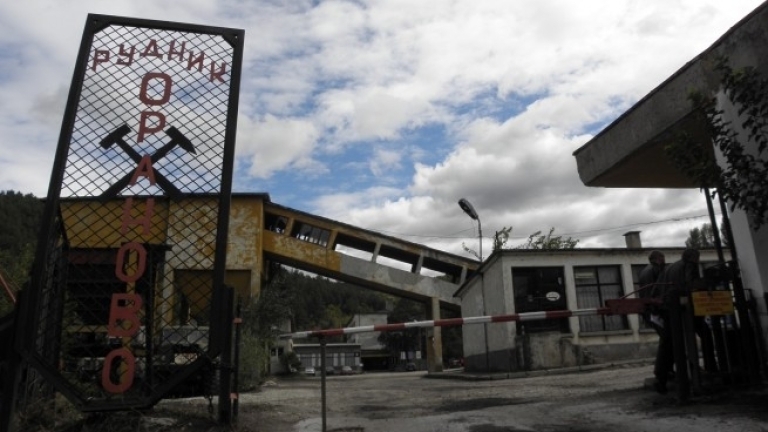 Окръжна прокуратура Благоевград е внесла за разглеждане в съда